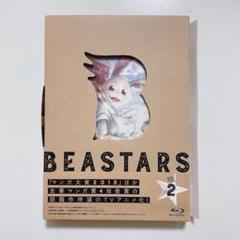 ケース付　BEASTARS 2nd DVD 全4巻セット　送料無料 / 匿名配送 Amazon.co.jp: BEASTARS 2nd Vol.2 初回生産限定版 Blu-ray