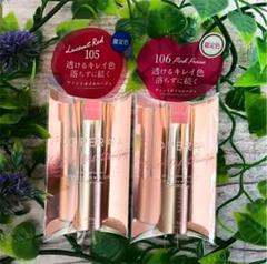 OPERA リップティント 105ルーセントレッド&106ピンクフレイズ 新品