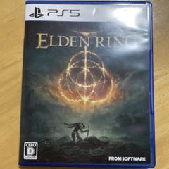 PS5 ELDEN RING SHADOW OF THE ERDTREE ED…