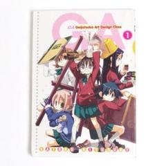 2025年最新】きゆづきさとこの人気アイテム - メルカリ