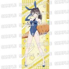 2025年最新】周防有希 タペストリーの人気アイテム - メルカリ