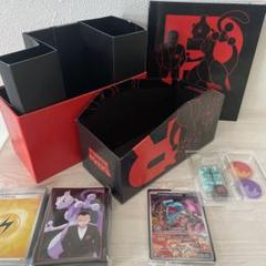 ポケモンカードゲーム 大人気BOX カートン空箱セット ポケモンカードゲーム 大人気BOX カートン空箱セット - メルカリ