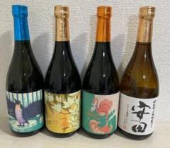 2025年最新】安田 焼酎の人気アイテム - メルカリ