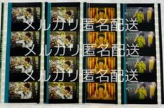 スタツア　フィルム　特典　セシル