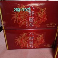 shop-relife_2727-004618