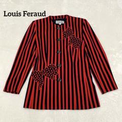 Louis Feraud　ルイフェロー　サイズ9 ノーカラージャケット　総柄　赤 2025年最新】ルイフェロー ノーカラージャケットの人気アイテム