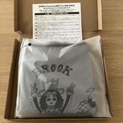 ONE PIECE 紅茶花伝エコバッグ 16種セット コンプリートセット 2025年最新】紅茶花伝 ワンピースの人気アイテム - メルカリ