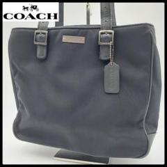 2025年最新】coach 6241の人気アイテム - メルカリ