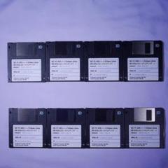 エーアイムック MS-DOS ver.5 リファレンスガイド MS-DOS 5.0 User Guide : Microsoft : Free Download, Borrow
