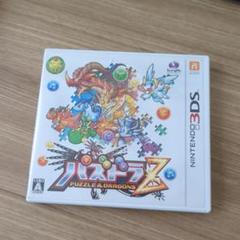 3DS パズドラZ