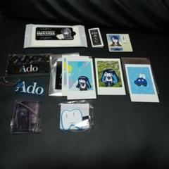 Ado モナリザの横顔 ガチャセット Amazon.co.jp: Ado ガチャ コンプリートセット モナリザの横顔