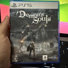 HAL 様専用　PS5 デモンズソウル Demon’s Souls