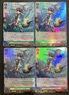 ヴァンガード 箔押し プロモ 3枚セット 14827-5898-