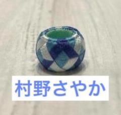 【村野さやか】蓮ノ空女学院 伝統工芸 コラボ ゆびぬき 桐箱 抽選 30個限定