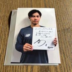 千葉ロッテマリーンズ 藤原恭大 BSWブロマイド オンライン購入特典