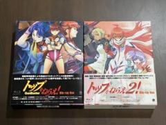 トップをねらえ2!　ダイバスター　ブルーレイ　初回限定box　【美品】 トップをねらえ2！ Blu-ray Box Standard Edition | A-on STORE