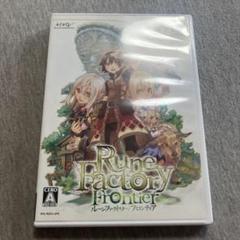 ルーンファクトリー フロンティア　Wii W