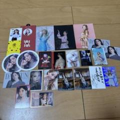 twiceダヒョントレカ