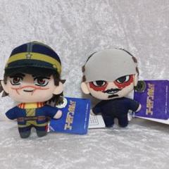 ゴールデンカムイ モアプラスマスコットVol.1vol.2 杉元佐一 鶴見中尉