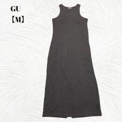 GU　ジーユー【M】リブタンクワンピース　ノースリーブ　スリット入り　チャコール
