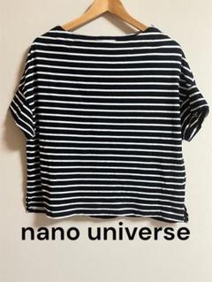 nano universe ナノユニバース　ボーダー半袖TシャツF