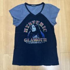 2025年最新】ヒステリックグラマー ガール tシャツの人気