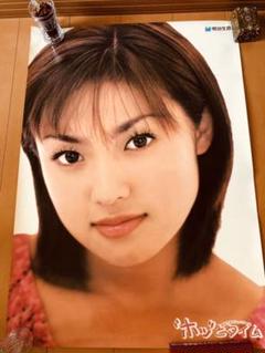 深田恭子　明治生命 深田恭子ポスター（明治生命） - メルカリ