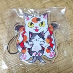 化猫怪獣ネゴラ 小夏屋 アクリルストラップ