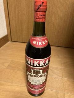 ニッカウイスキー　スイートベルモット　超希少品 ニッカウイスキースイートベルモット超希少品