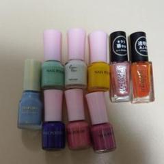 使いかけマニキュアセットまとめ売り