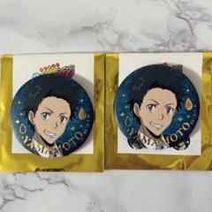 家庭教師ヒットマン REBORN リボーン 渋谷モディ 缶バッジ 山本武 2個