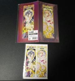 2025年最新】カードキャプターさくら展 クリアファイルの人気
