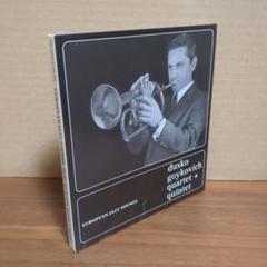 洋楽 DUSKO GOYKOVICH QUARTET + QUINTET 洋楽 DUSKO GOYKOVICH QUARTET + QUINTET