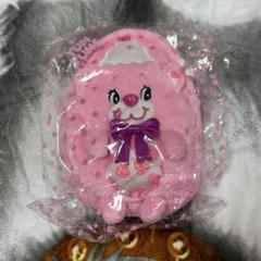 ♡♡♡ヤムヤムズポーチ♡♡♡ YumYums/ヤムヤムズ・Chuckle Chip Bear/チャックルチップベア