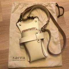 新品未使用品】 sacra サクラ シザーケース ホワイト 美容師