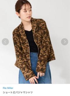 新品未使用★タグ無し Rie Miller ショート丈迷彩パジャマシャツのサムネイル