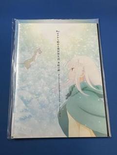 Amazon.co.jp: Re：ゼロから始める異世界生活 クリアファイル D