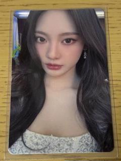 Aespa Official MD MY WORLD Random Trading Card Set A Ver