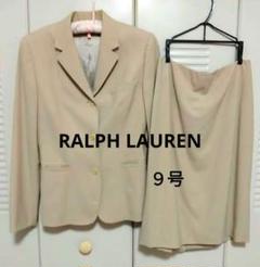 RALPH LAUREN　セットアップ　スカートスーツ　9号　Мサイズ　美品