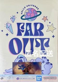 リロ&スティッチ　一番くじ　ポスター & ポストカード セット　F賞　FAR