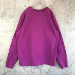 Y5266古着　トレーナー　スウェット　紫　無地　90s Y2K