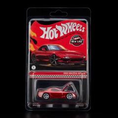 ホットウィール RLC 限定マツダ Rx7。 2024 Hot Wheels RLC Red Line Club 1993 Mazda RX-7 R1 Twin