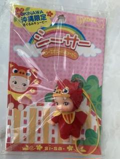 ご当地キューピー138点＋ご当地キューピーカタログ2冊 ご当地キューピー138点＋ご当地キューピーカタログ2冊