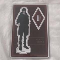2025年最新】ニトロキラル トワの人気アイテム - メルカリ