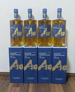 サントリー 碧 Ao 700ml 4本セット化粧箱つき - メルカリ