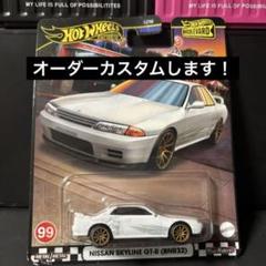 2025年最新】hot wheels r32の人気アイテム - メルカリ