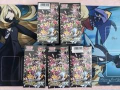 シャイニートレジャーex 未開封ボックス　シュリンク付き　5Boxのサムネイル