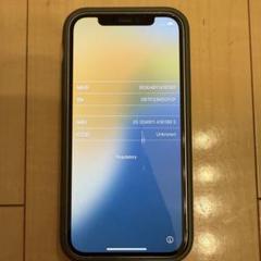 Apple iPhone 12 128GB