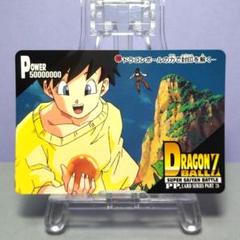 2025年最新】ドラゴンボールカード アマダの人気アイテム - メルカリ