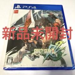 PS4 GUILTY GEAR Xrd REV 2